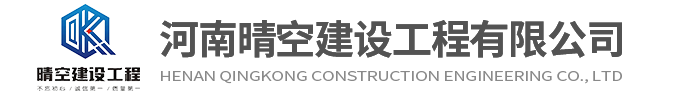开云集团官网-开云(中国)
